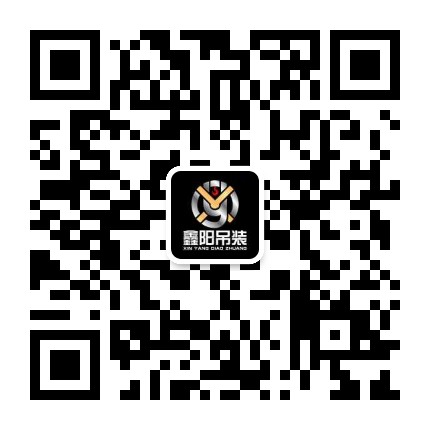 进入微信咨询